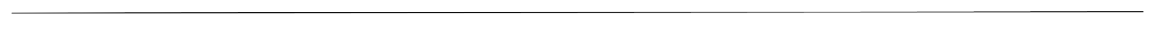 divider